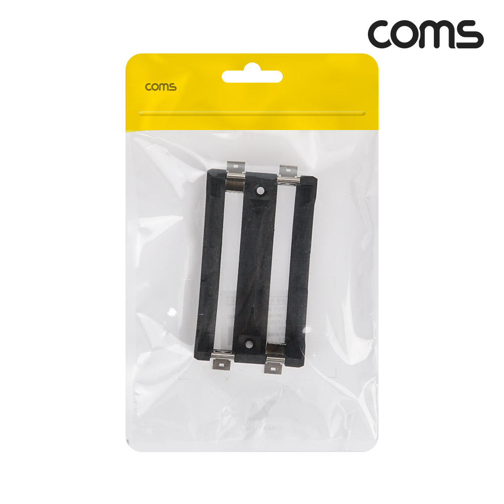 Coms 제작용 21700 배터리 홀더