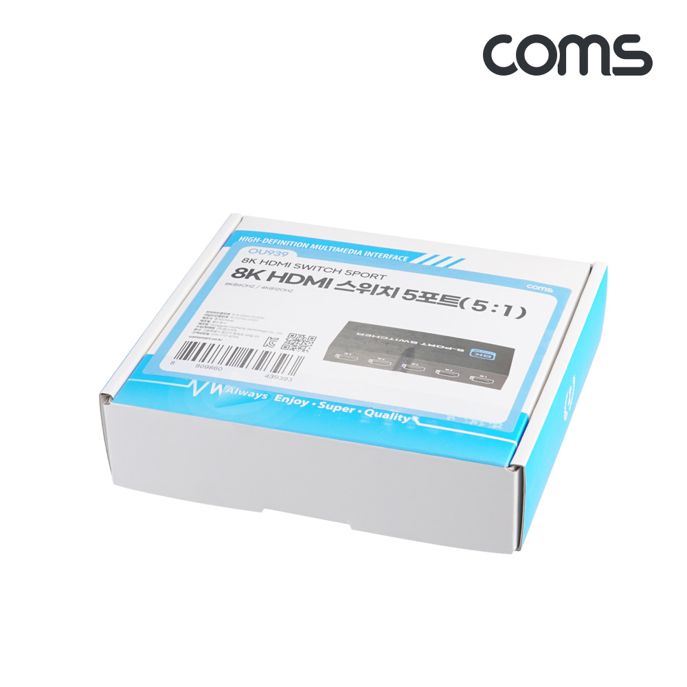Coms HDMI 5:1 선택기 8K 60Hz 5입력 1출력 수동 스위치