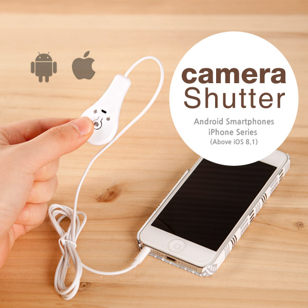 Coms 스마트폰 카메라 촬영 리모콘, 유선 (아이폰/안드로이드폰)