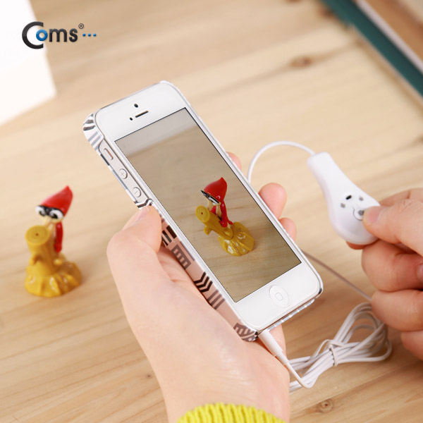 Coms 스마트폰 카메라 촬영 리모콘, 유선 (아이폰/안드로이드폰)