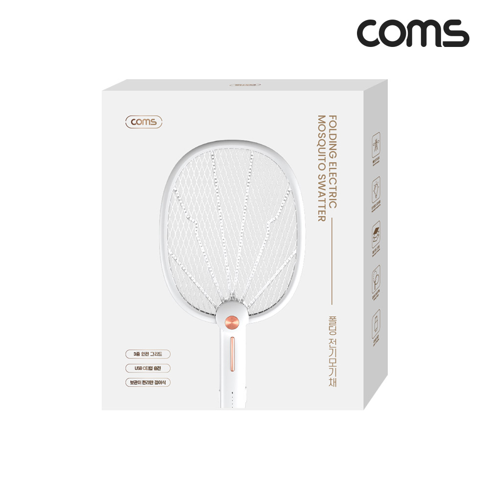 Coms 충전식 전기 모기채 해충 퇴치 전자 파리채 C타입 충전방식