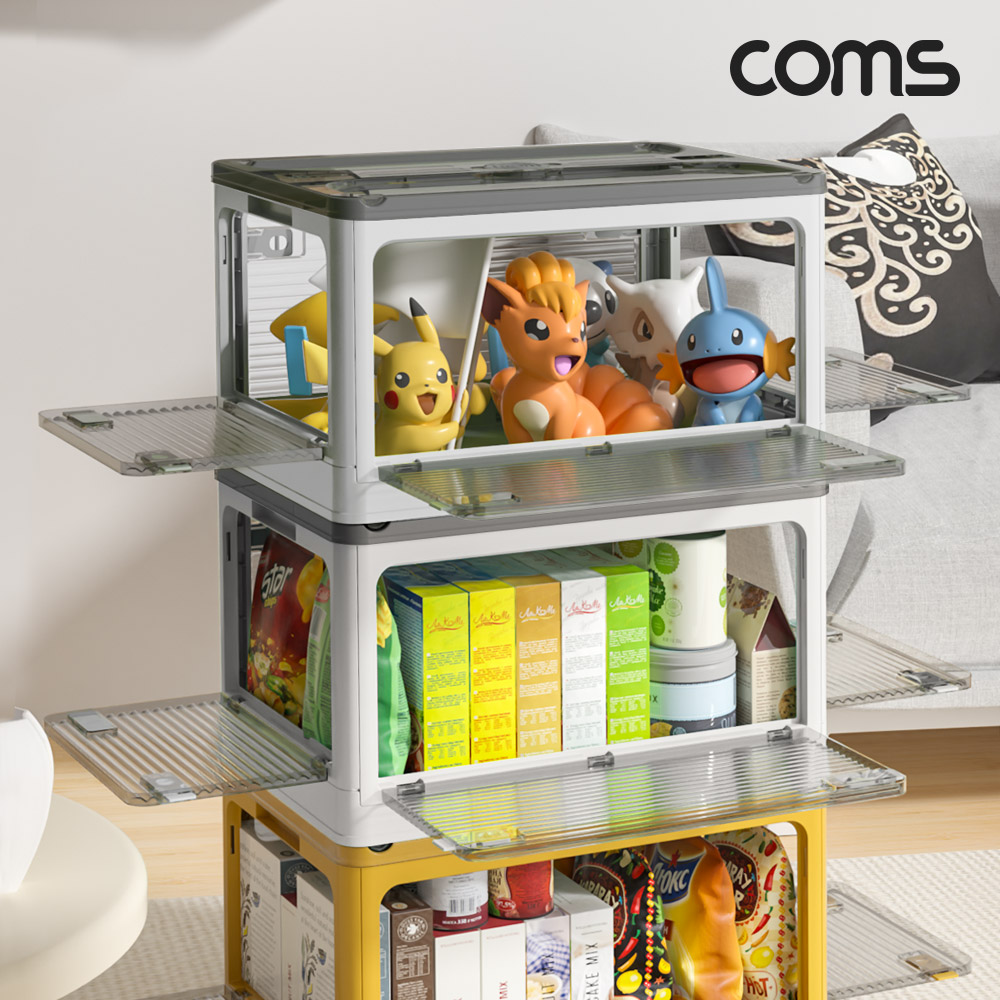 Coms 접이식 폴딩박스 대형 화이트 70L 다용도 정리함 캠핑 박스 수납함 리빙박스