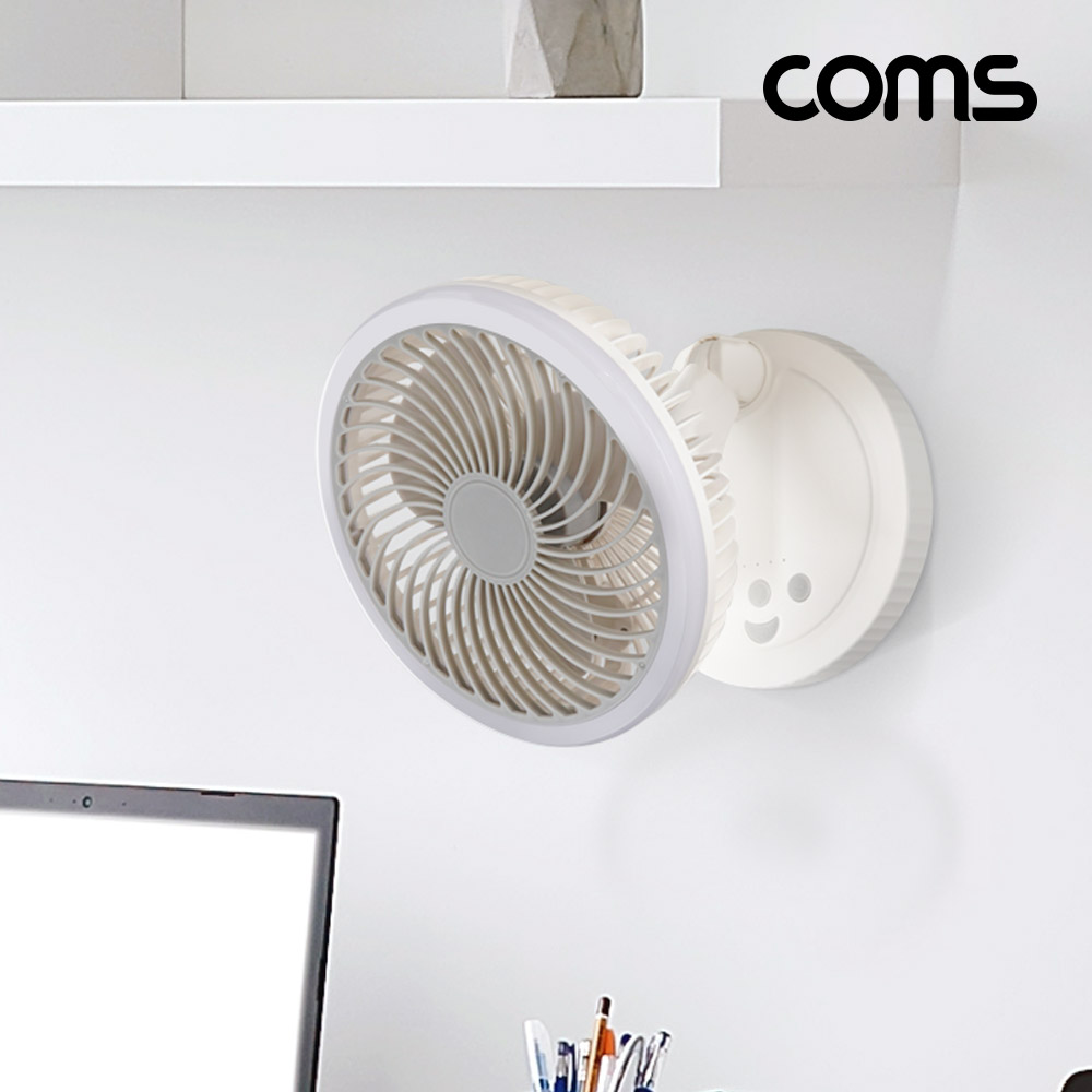 Coms 접이식 LED 회전 선풍기 욕실 화장실 화장대 침실 수면용 저소음
