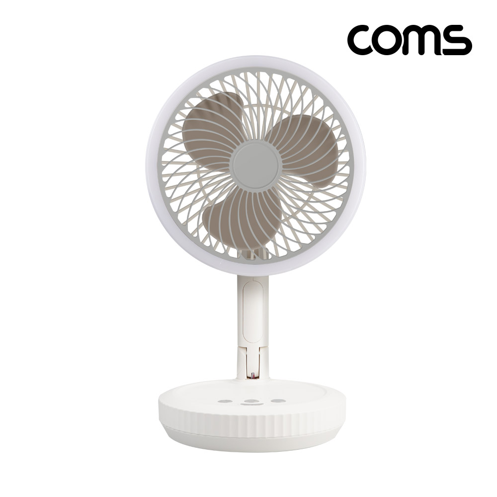 Coms 접이식 LED 회전 선풍기 욕실 화장실 화장대 침실 수면용 저소음