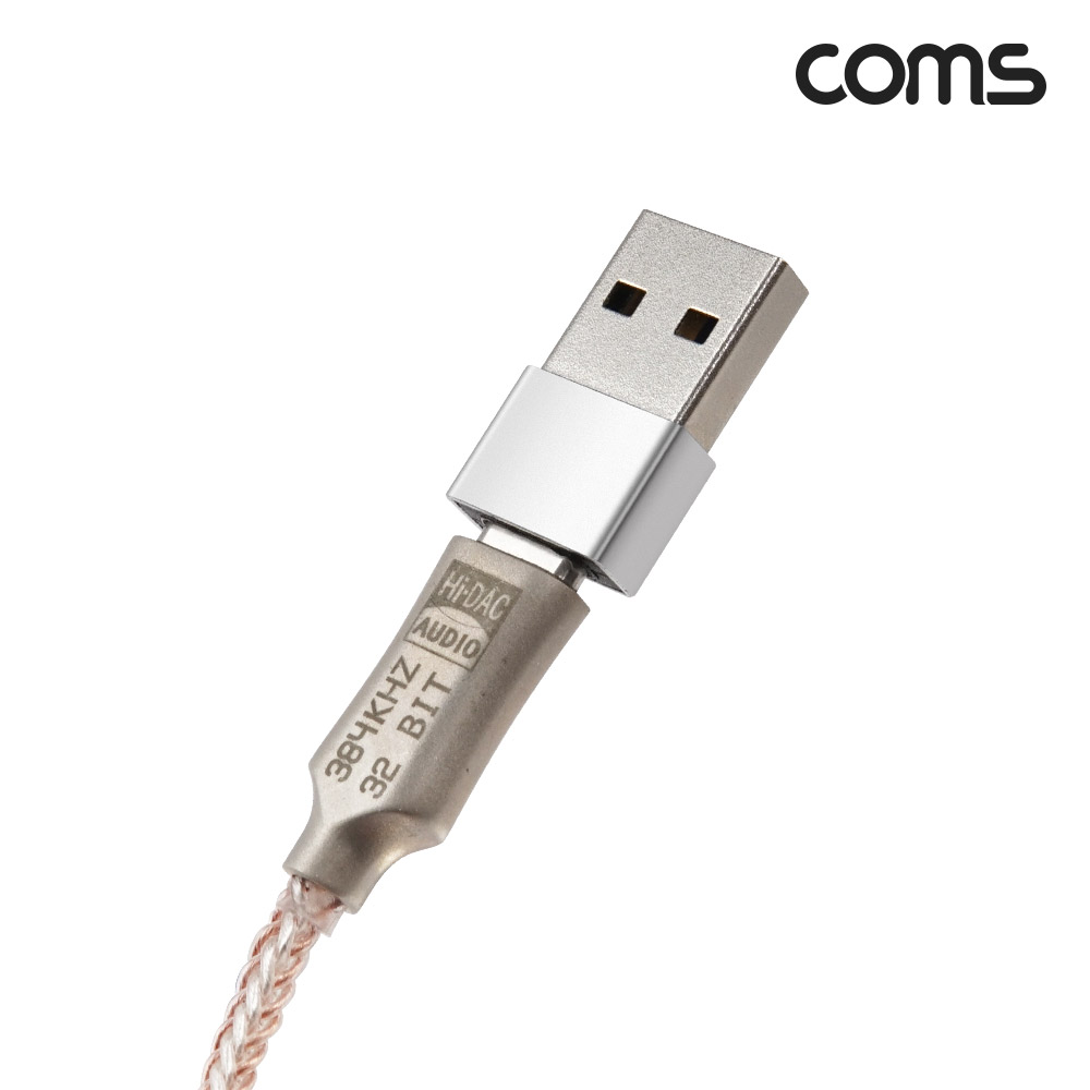 Coms C타입 to 3.5mm 오디오젠더 10cm + C to A 변환젠더 4극 AUX 컨버터 Hifi DAC칩 OFC