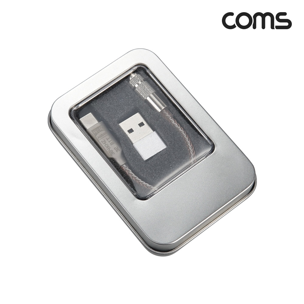 Coms C타입 to 3.5mm 오디오젠더 10cm + C to A 변환젠더 4극 AUX 컨버터 Hifi DAC칩 OFC
