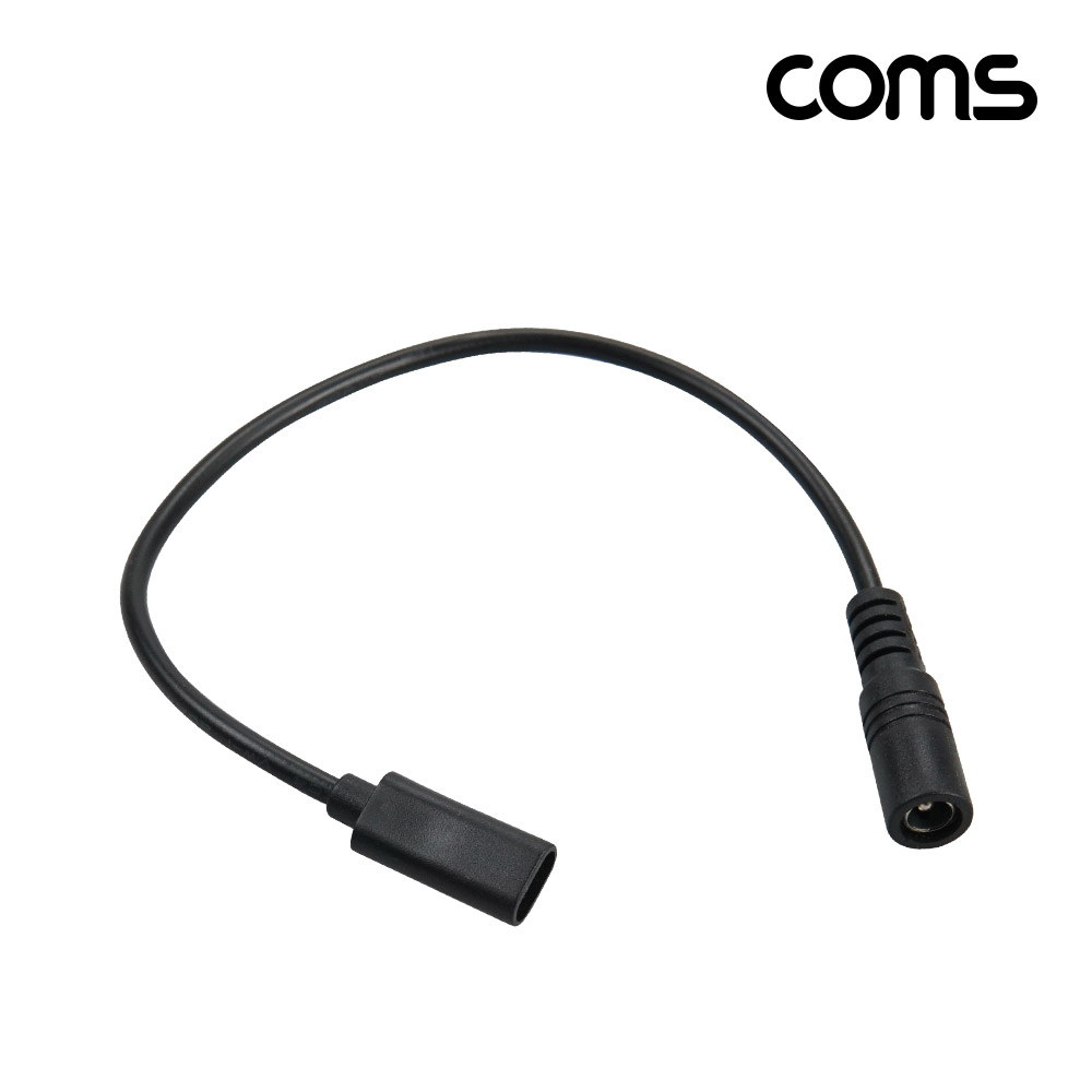 Coms USB Type C PD 노트북 전원 변환 충전 케이블 20cm DC 외경 5.5 내경 2.1 C타입