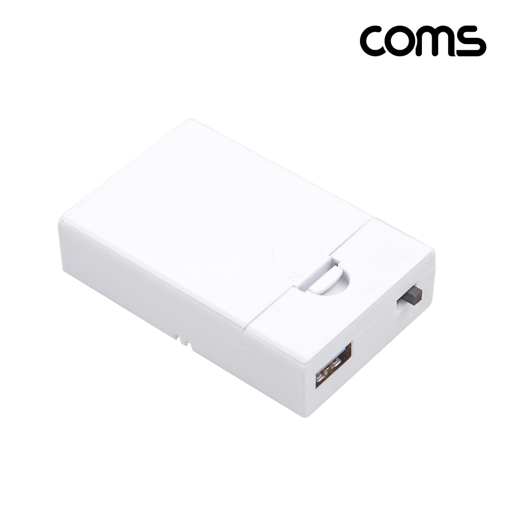 Coms 건전지 AA 3ea 비상충전 케이스 USB 전원 On/Off스위치