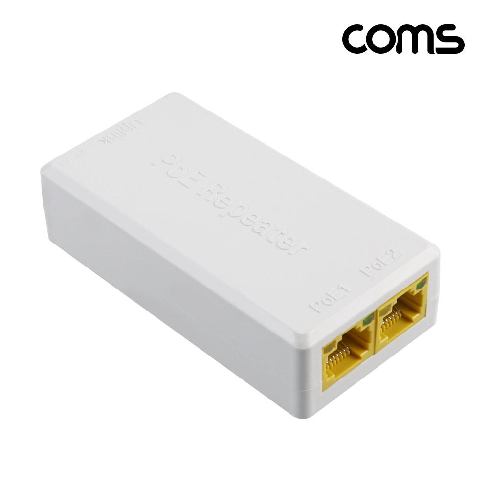 Coms PoE 리피터 100m 연장 무전원 1:2