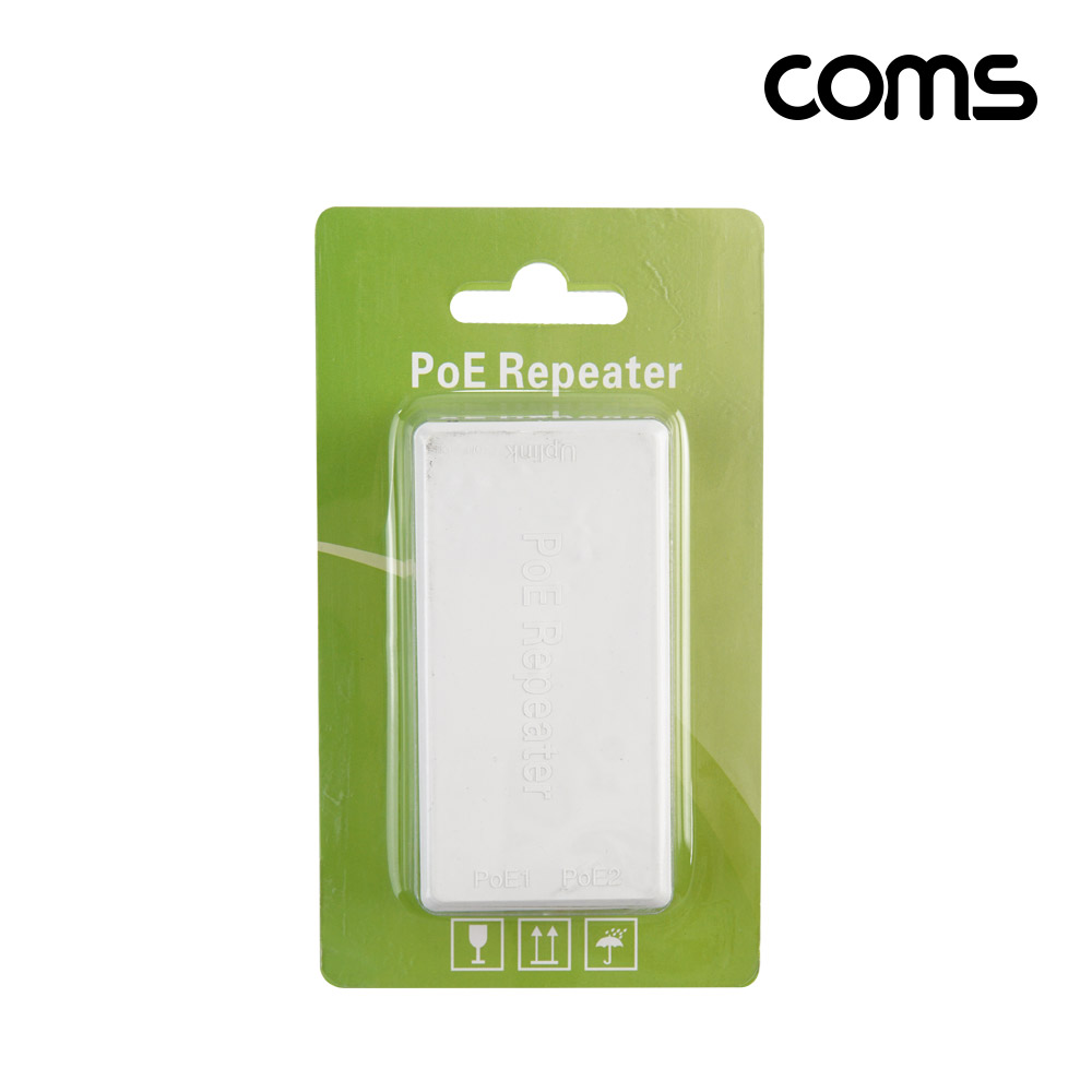 Coms PoE 리피터 100m 연장 무전원 1:2