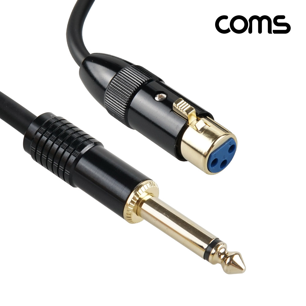 Coms 오디오 변환 케이블 캐논 XRL to 6.3 모노 1m canon mono 6.5