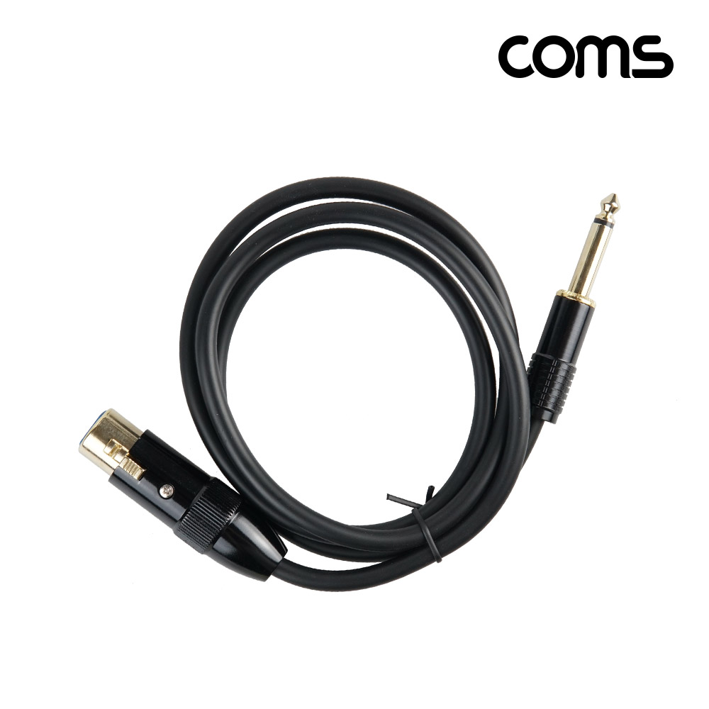 Coms 오디오 변환 케이블 캐논 XRL to 6.3 모노 1m canon mono 6.5