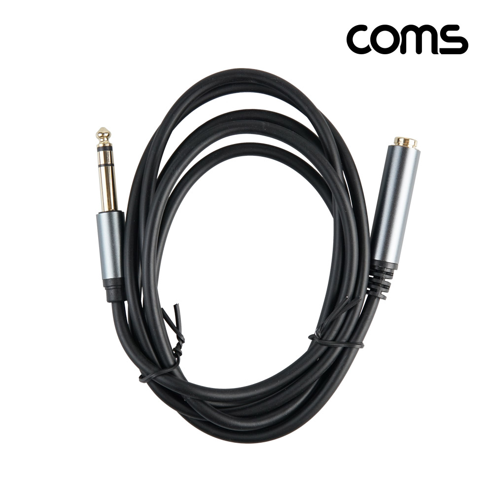 Coms 오디오 연장 케이블 6.3 스테레오 1.8m stereo 6.5