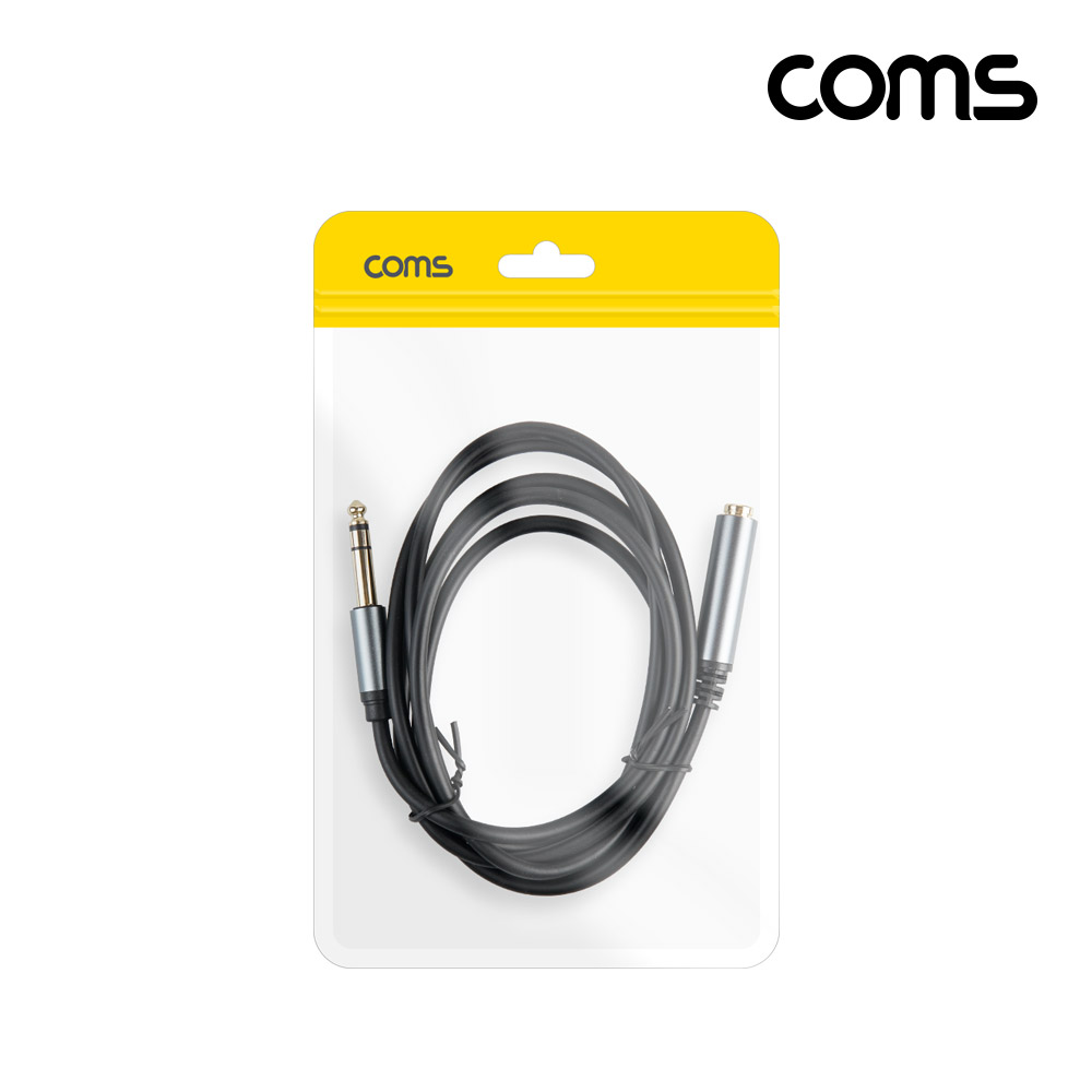 Coms 오디오 연장 케이블 6.3 스테레오 1.8m stereo 6.5