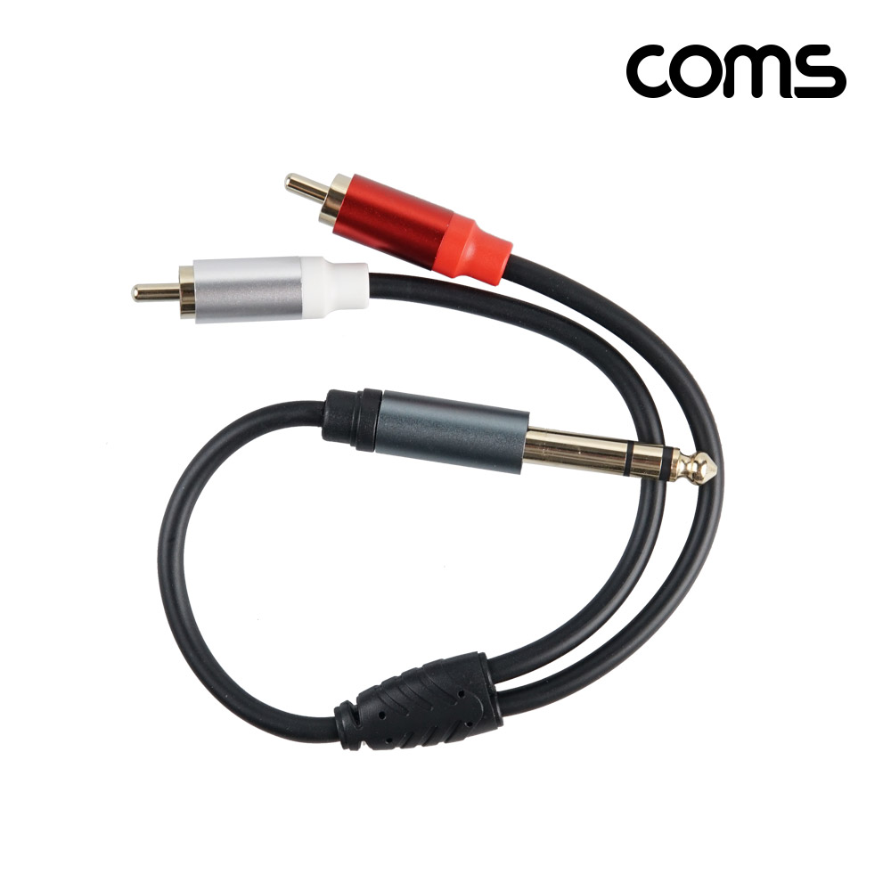 Coms 오디오 변환 케이블 RCA 2선 to 6.3 스테레오 30cm stereo 6.5