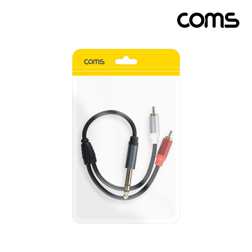 Coms 오디오 변환 케이블 RCA 2선 to 6.3 스테레오 30cm stereo 6.5