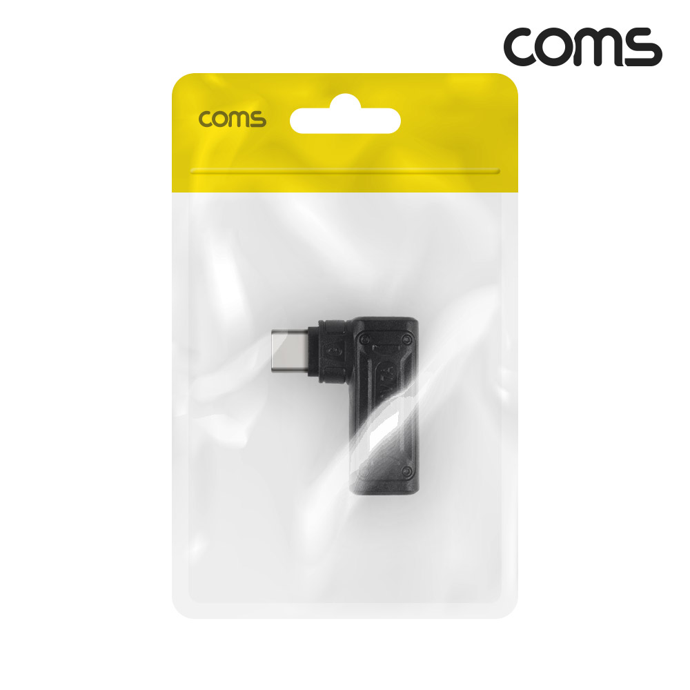 Coms C타입 to DC 노트북 PD 변환 젠더 DC 5V/9V/20V 5.5-2.1 꺾임