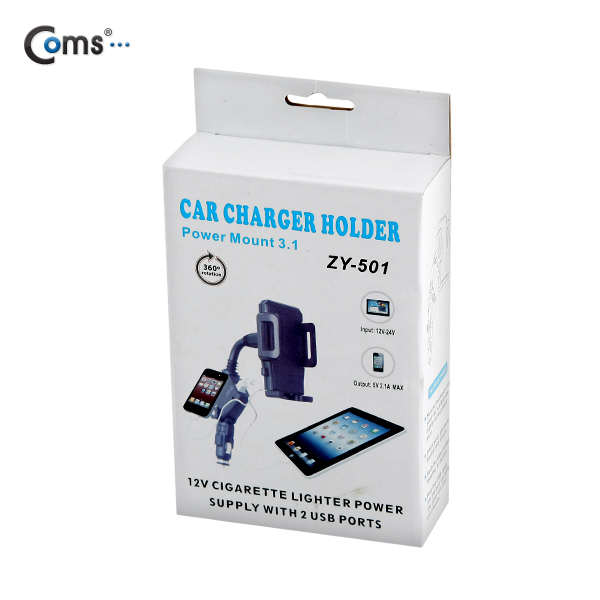 Coms 차량용 거치대, 시가잭 거치/시가연장 USB 2P(2.1A/1A), ZY-501 / 시거잭