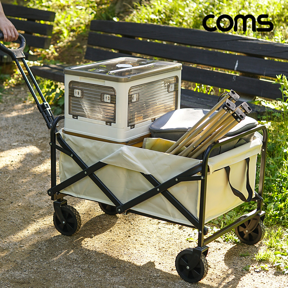 Coms 캠핑 웨건 150kg 하중 100L 접이식 폴딩카트 수레 캐리어 애완견 유모차