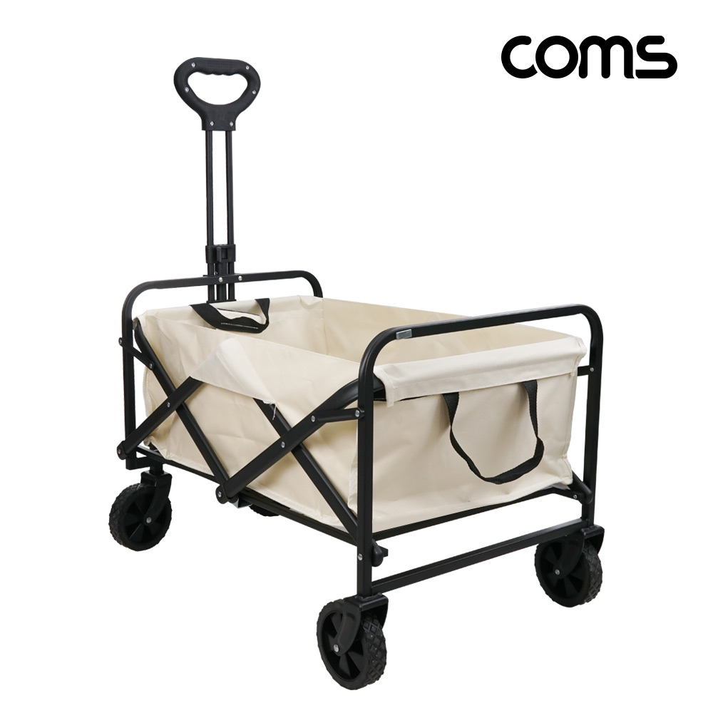 Coms 캠핑 웨건 150kg 하중 100L 접이식 폴딩카트 수레 캐리어 애완견 유모차