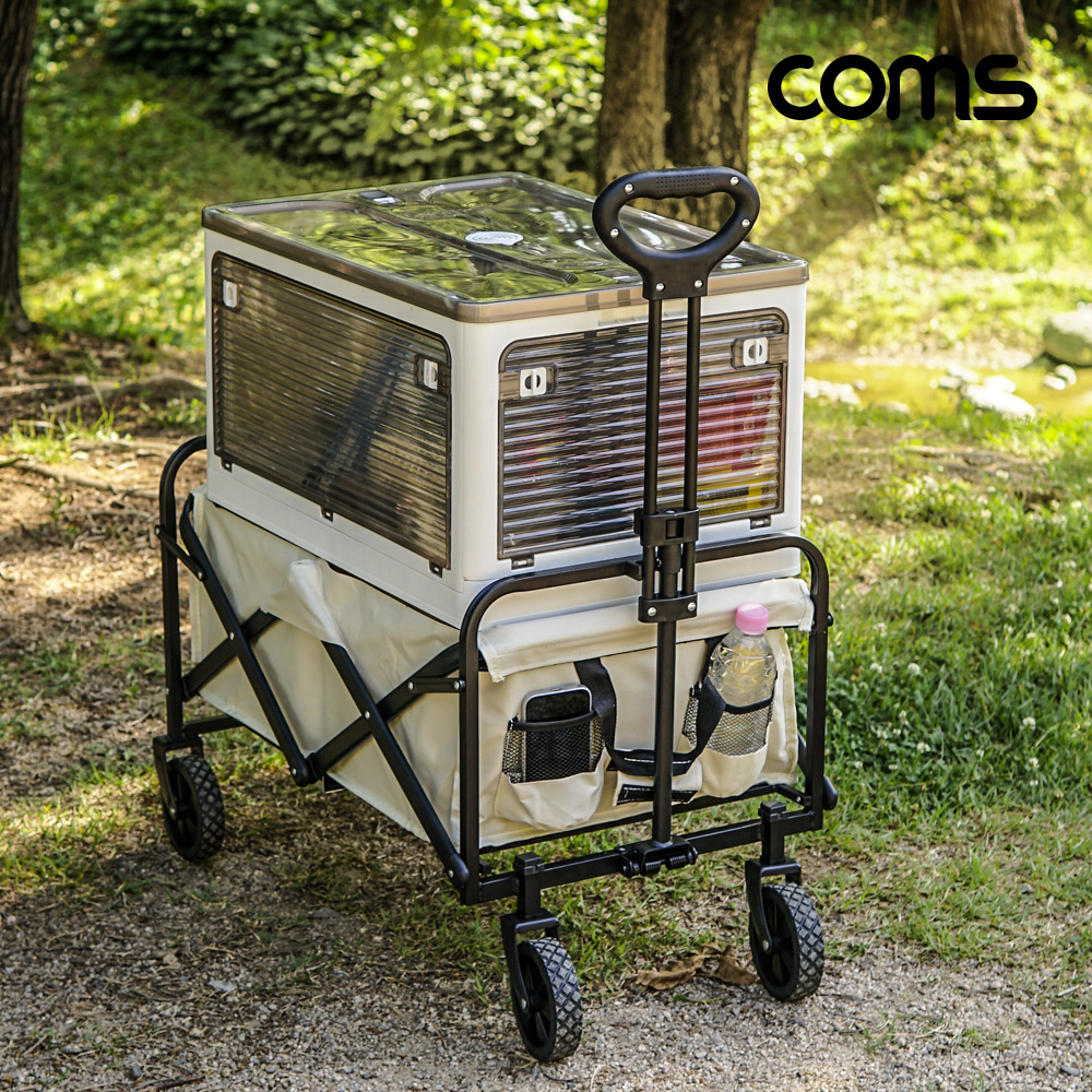 Coms 캠핑 웨건 150kg 하중 100L 접이식 폴딩카트 수레 캐리어 애완견 유모차