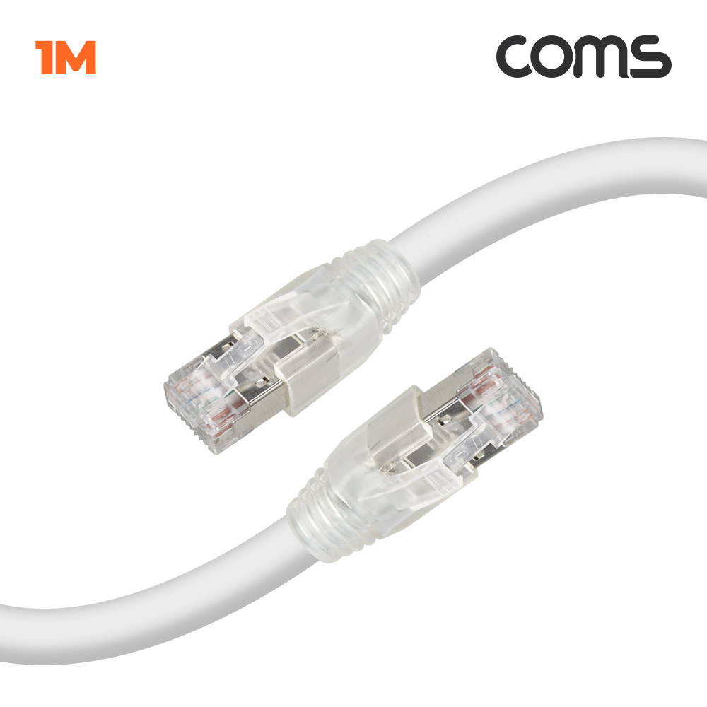 Coms LS전선 CAT.7 S-FTP 제작 랜케이블 1M LAN RJ45 랜선 기가비트