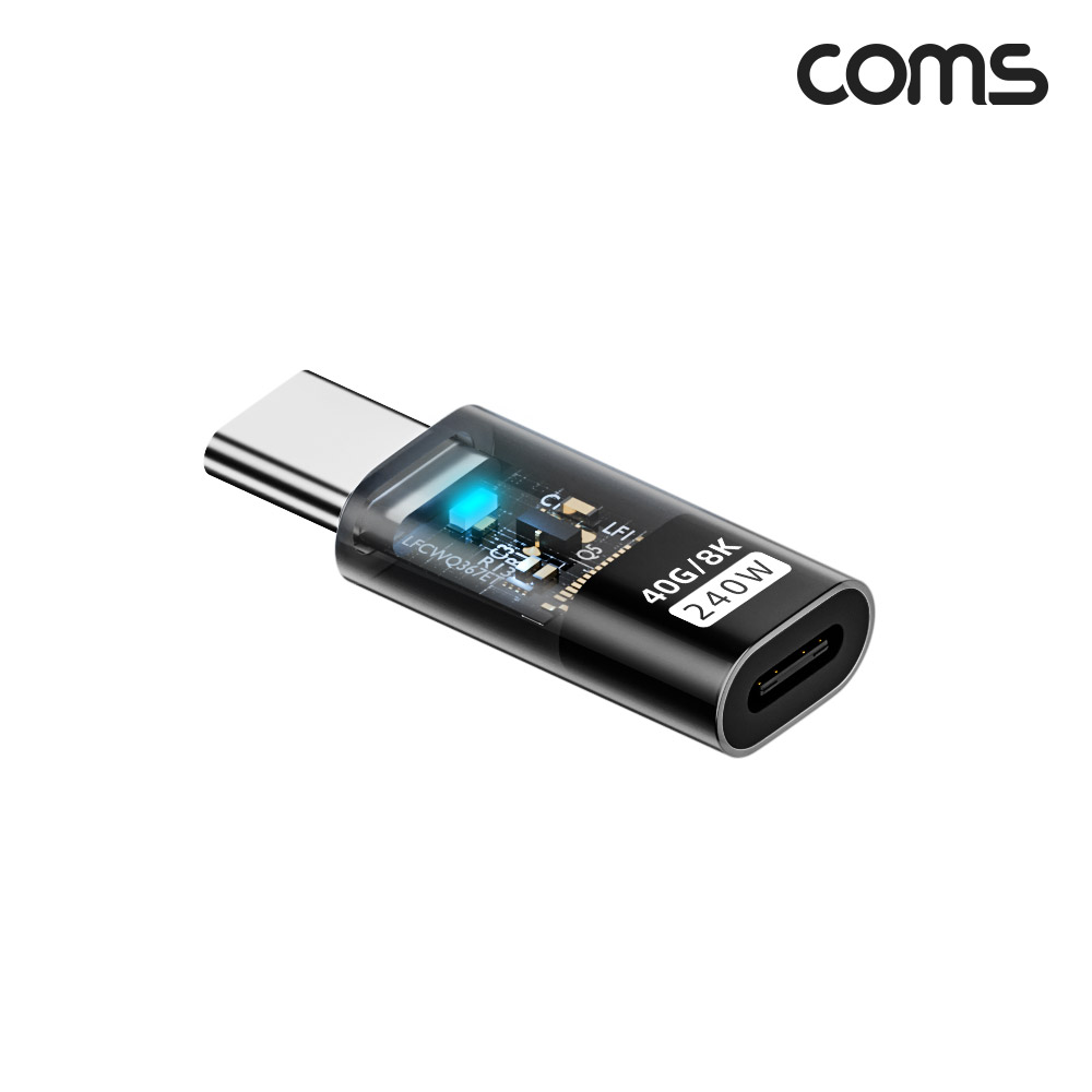 Coms USB Type C 연장 젠더 240W 40Gbps 8K LED내장