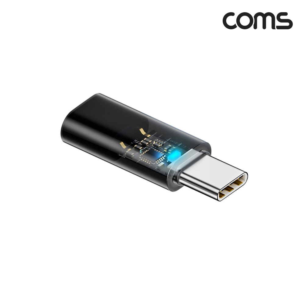 Coms USB Type C 연장 젠더 240W 40Gbps 8K LED내장