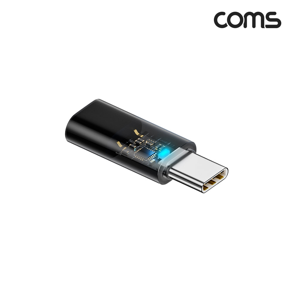 Coms iOS 8핀 to C타입 젠더 35W LED내장