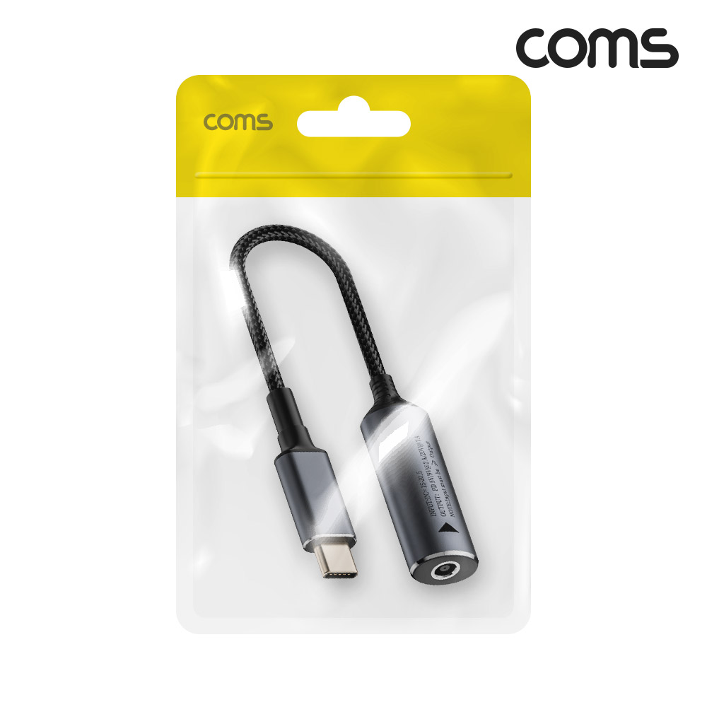 Coms DC to Type C PD 노트북 변환 케이블 140W 5V/9V/20V 7A 4.5-0.6 길이 18cm