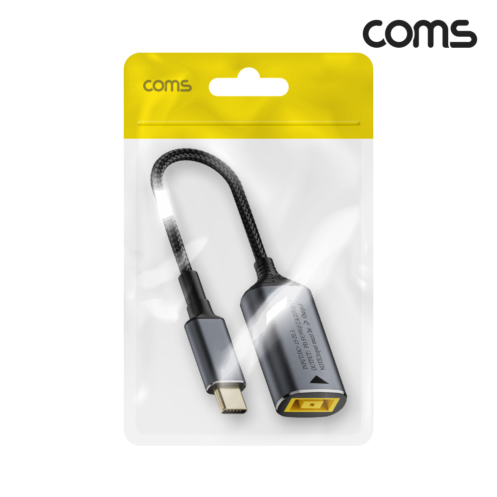 Coms DC to Type C PD 레노버 노트북 변환 케이블 140W 5V/9V/20V 7A 길이 17cm