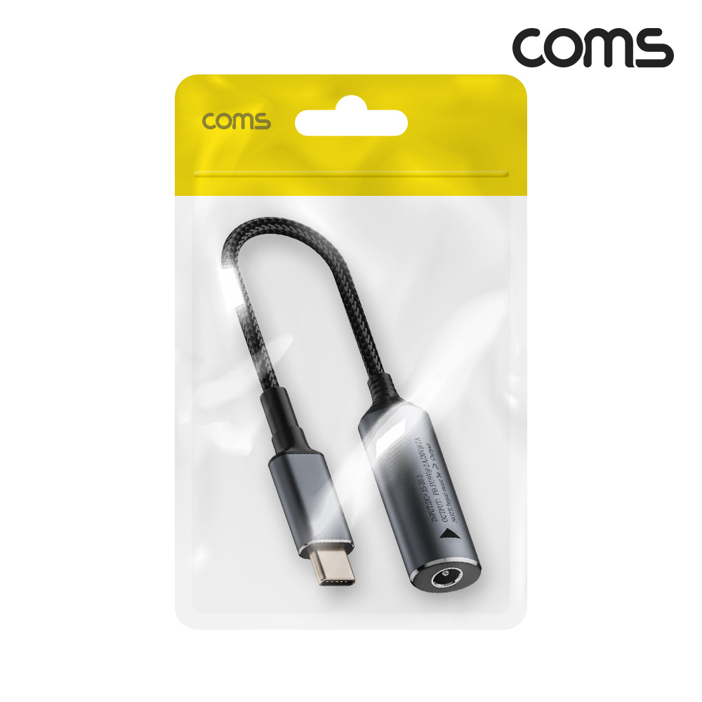 Coms DC to Type C PD 노트북 변환 케이블 140W 5V/9V/20V 7A 5.5-2.1 길이 18cm