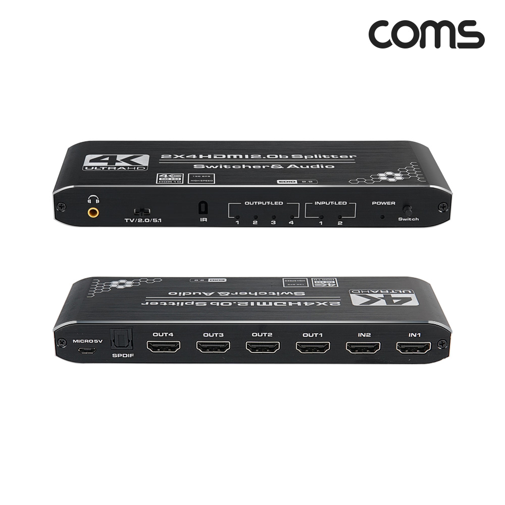 Coms HDMI 분배기2.0B 2:4 4K@60Hz UHD SPDIF 광 다운스케일