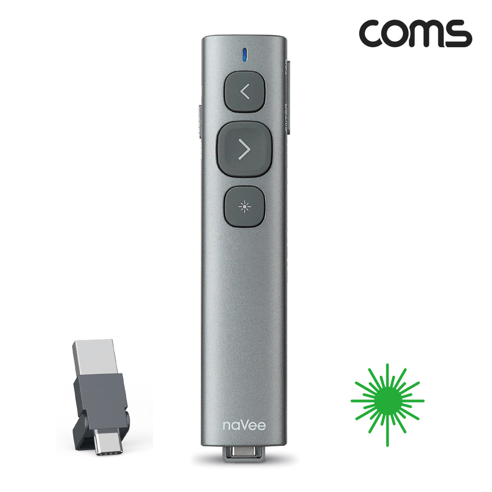 Coms 나비 그린레이저 포인터 프리젠터 충전식 하이브리드