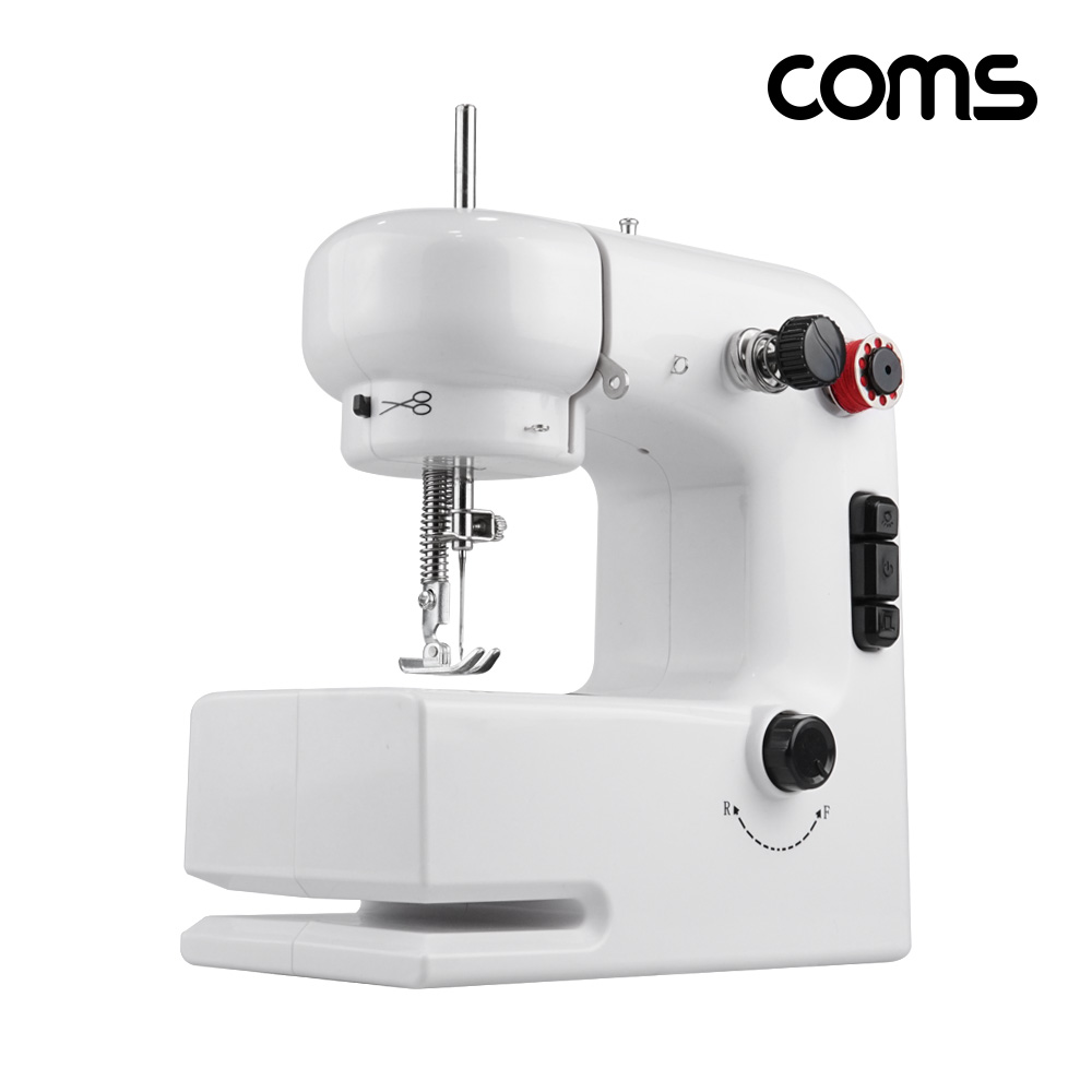 Coms 가정용 소형 미싱기 재봉틀 수선