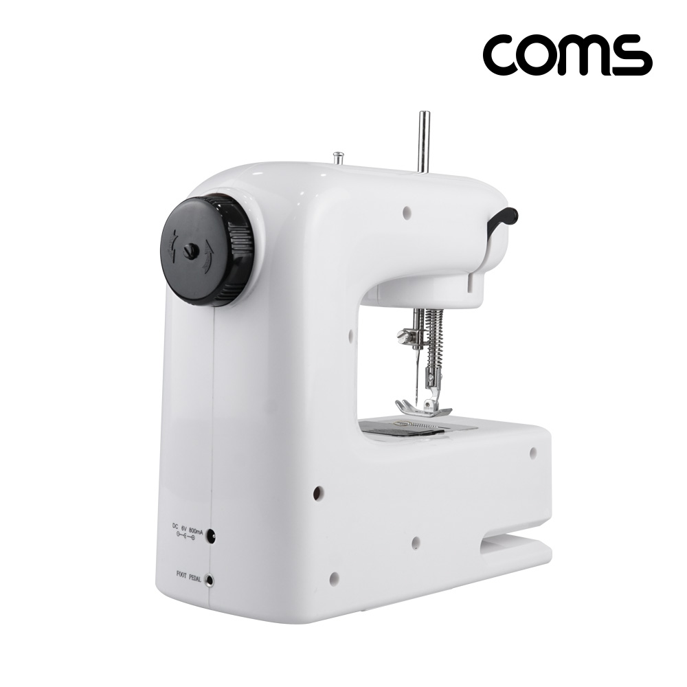 Coms 가정용 소형 미싱기 재봉틀 수선