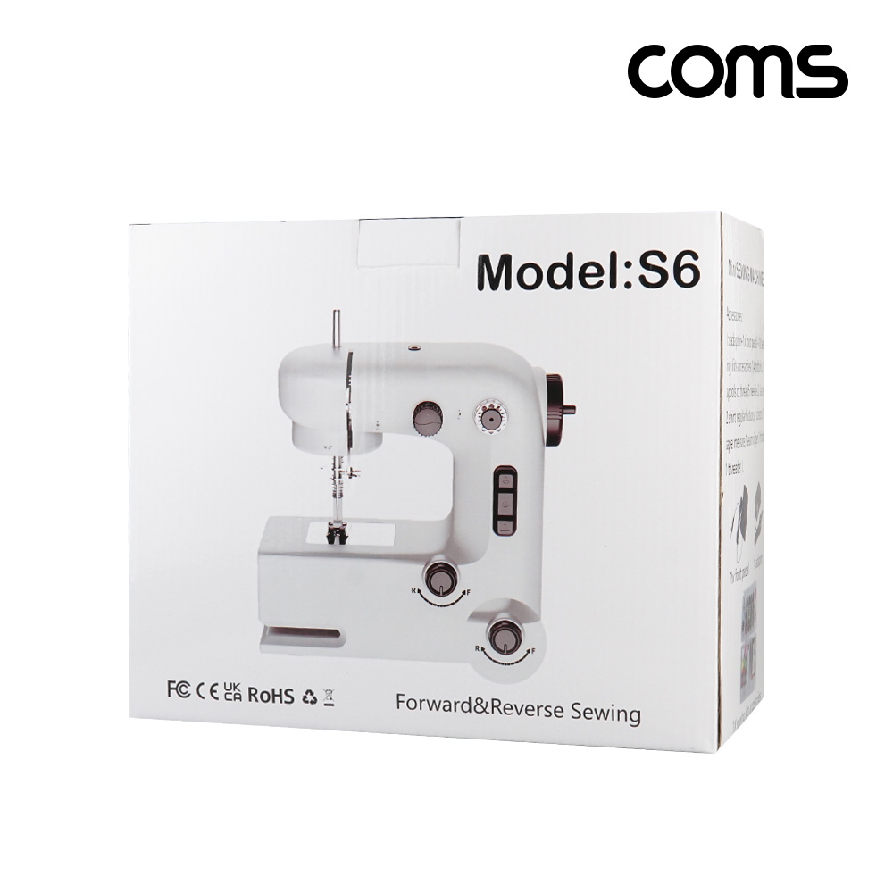 Coms 가정용 소형 미싱기 재봉틀 수선