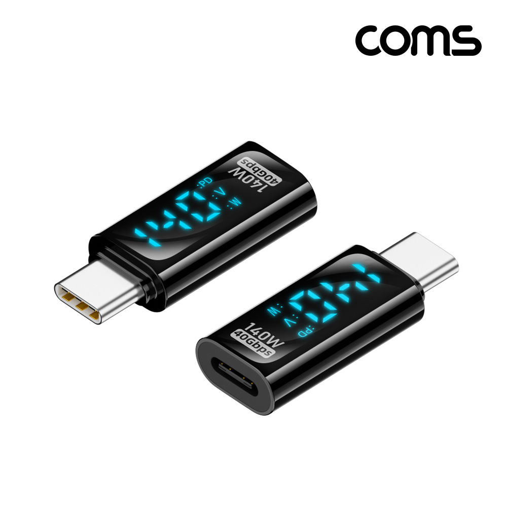 Coms USB Type C 연장 젠더 140W 40Gbps 8K 실시간 모니터링 디스플레이 C타입
