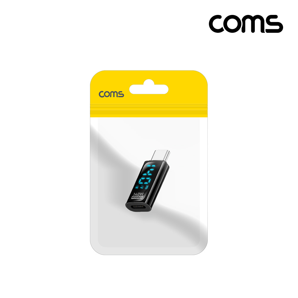 Coms USB Type C 연장 젠더 140W 40Gbps 8K 실시간 모니터링 디스플레이 C타입