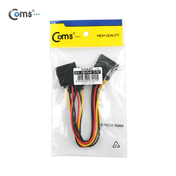 Coms SATA 전원 케이블, -자(Y형), SATA 15P(M) / SATA 15P(F) * 2