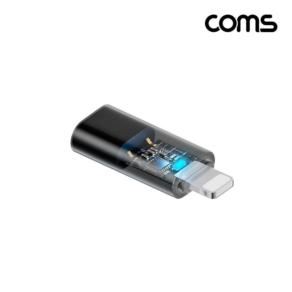 Coms C타입 to iOS 8핀 젠더 35W LED내장