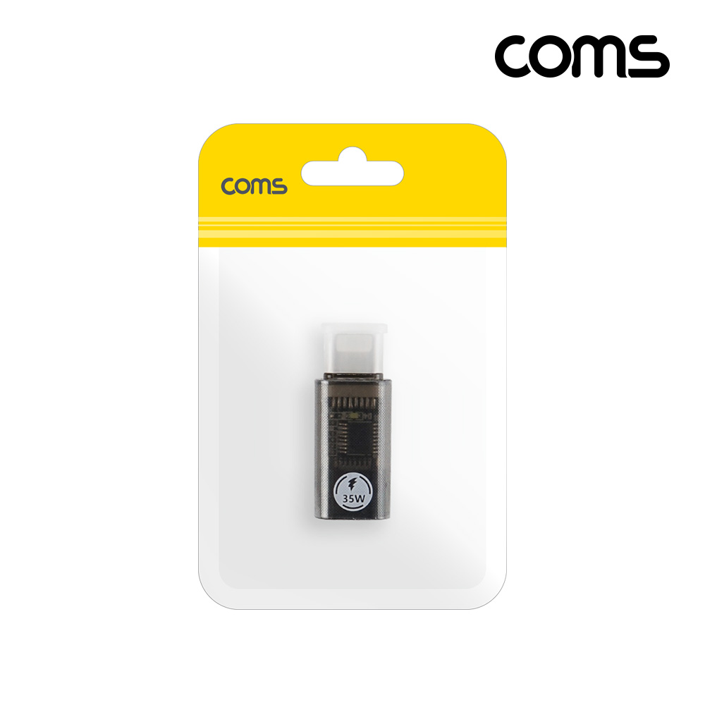 Coms C타입 to iOS 8핀 젠더 35W LED내장