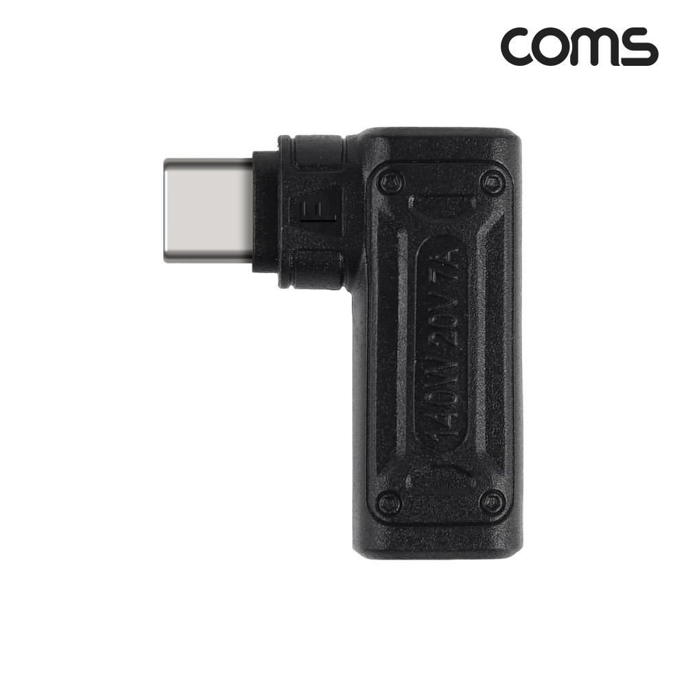Coms C타입 to DC 노트북 PD 140W 변환 젠더 DC 5V/9V/20V 5.5-2.5 꺾임