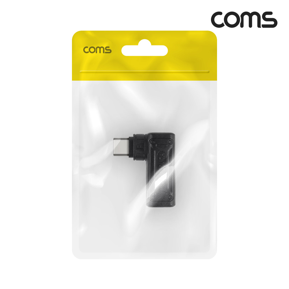 Coms C타입 to DC 노트북 PD 140W 변환 젠더 DC 5V/9V/20V 5.5-2.5 꺾임