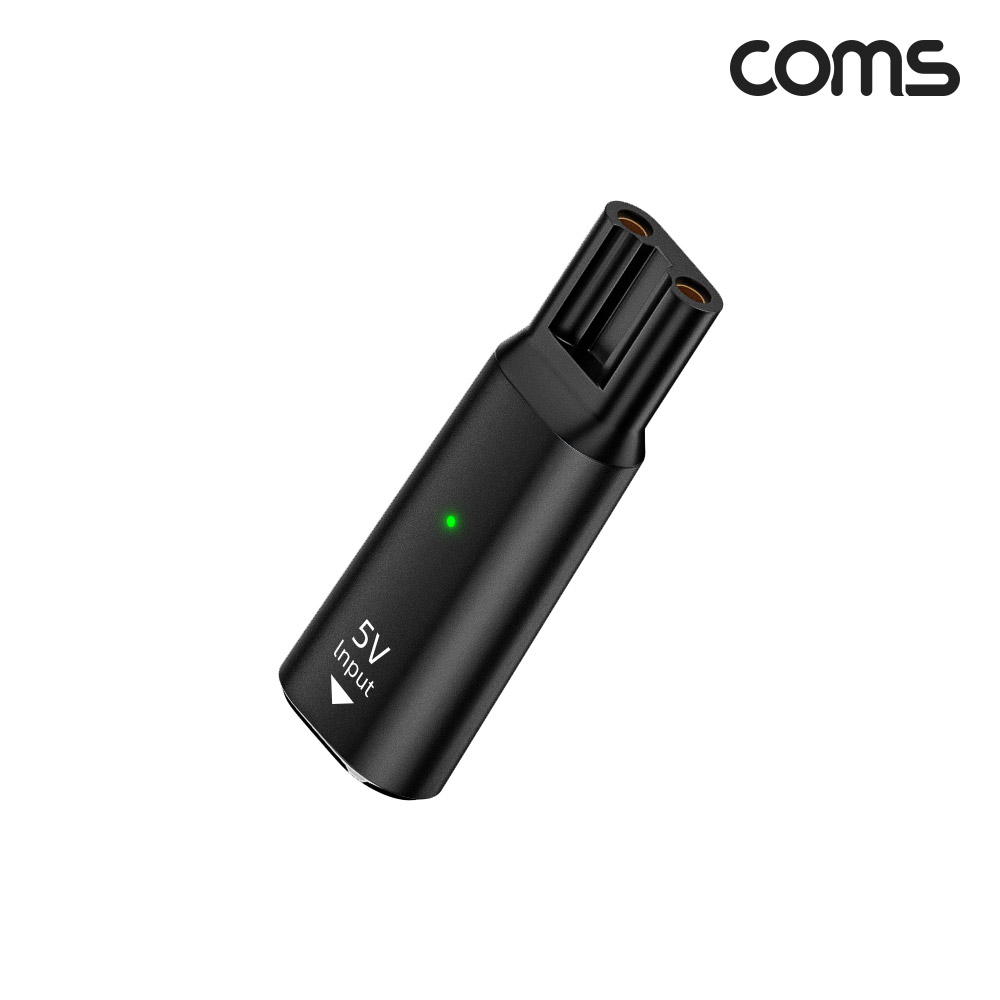 Coms 8자 필립스 면도기 PD 변환 젠더 5V 1.5A 타원형