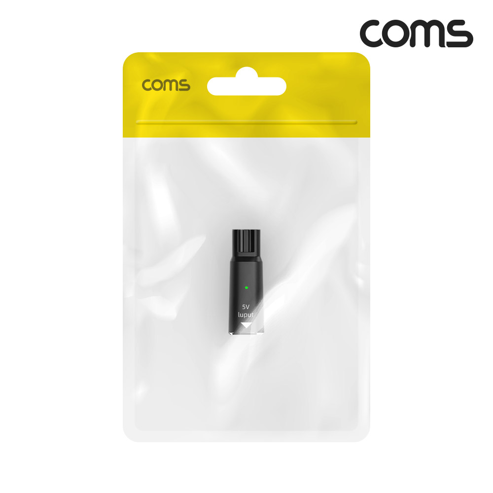 Coms 8자 필립스 면도기 PD 변환 젠더 5V 1.5A 타원형