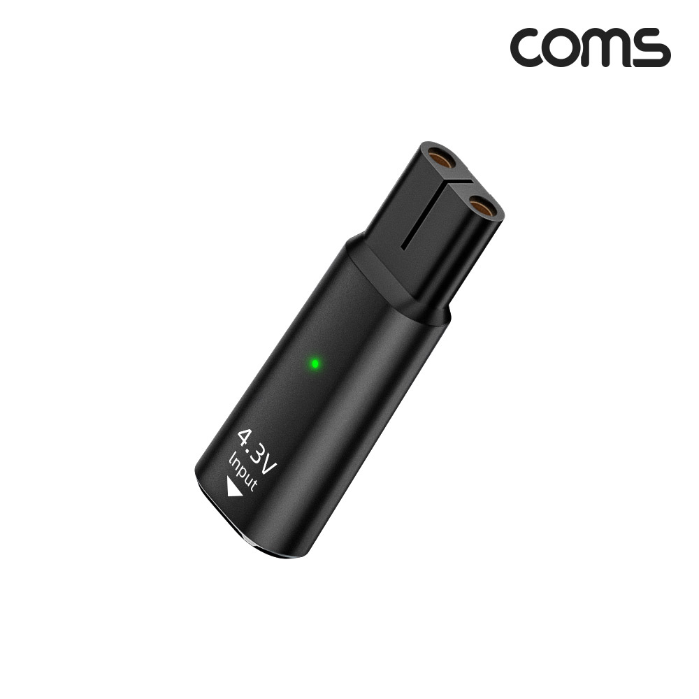 Coms 8자 필립스 면도기 PD 변환 젠더 4.3V 500mA