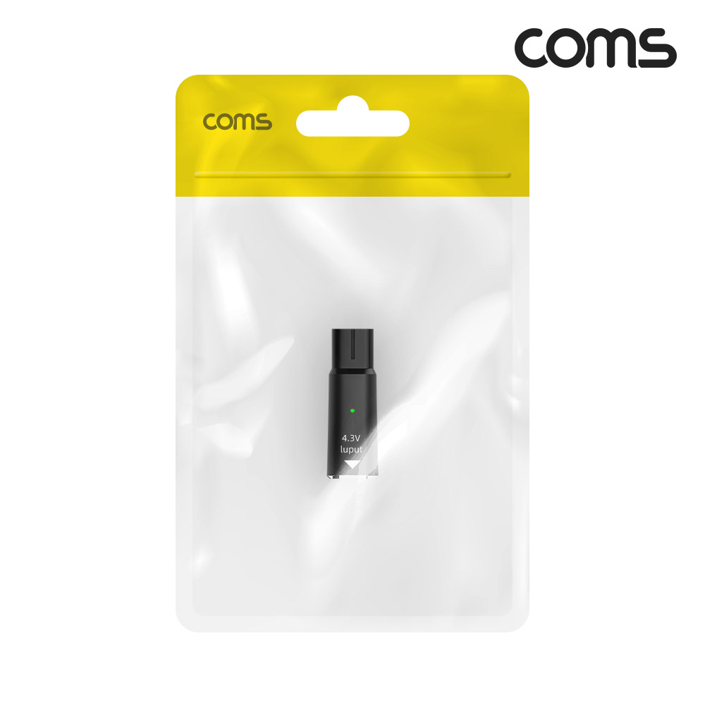 Coms 8자 필립스 면도기 PD 변환 젠더 4.3V 500mA