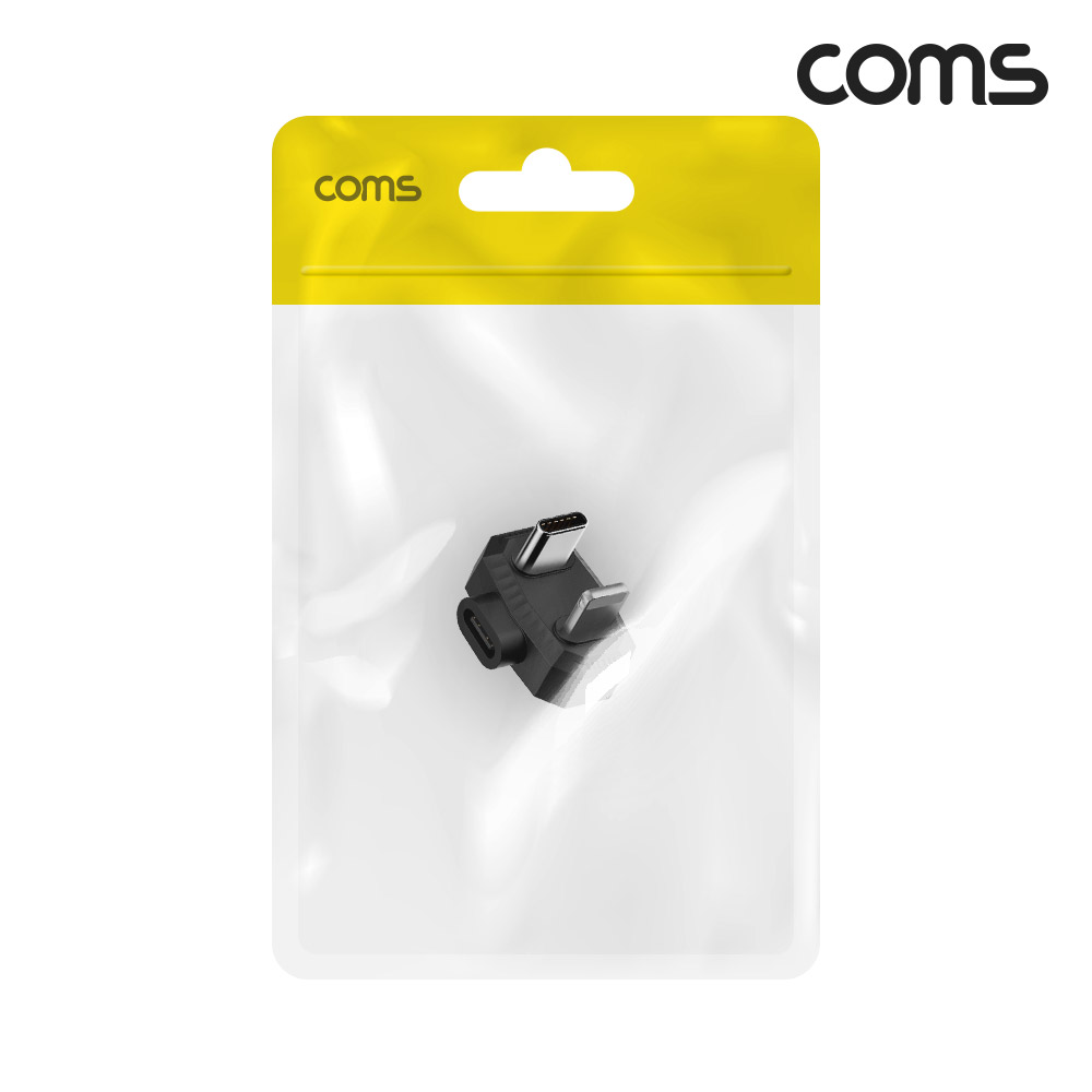 Coms C to C타입+8핀 젠더 U형