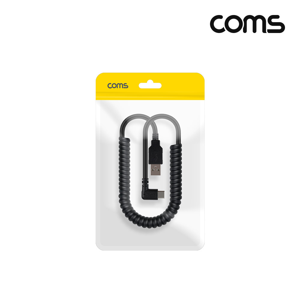 Coms C타입 스프링 케이블 USB 2.0 1.5M
